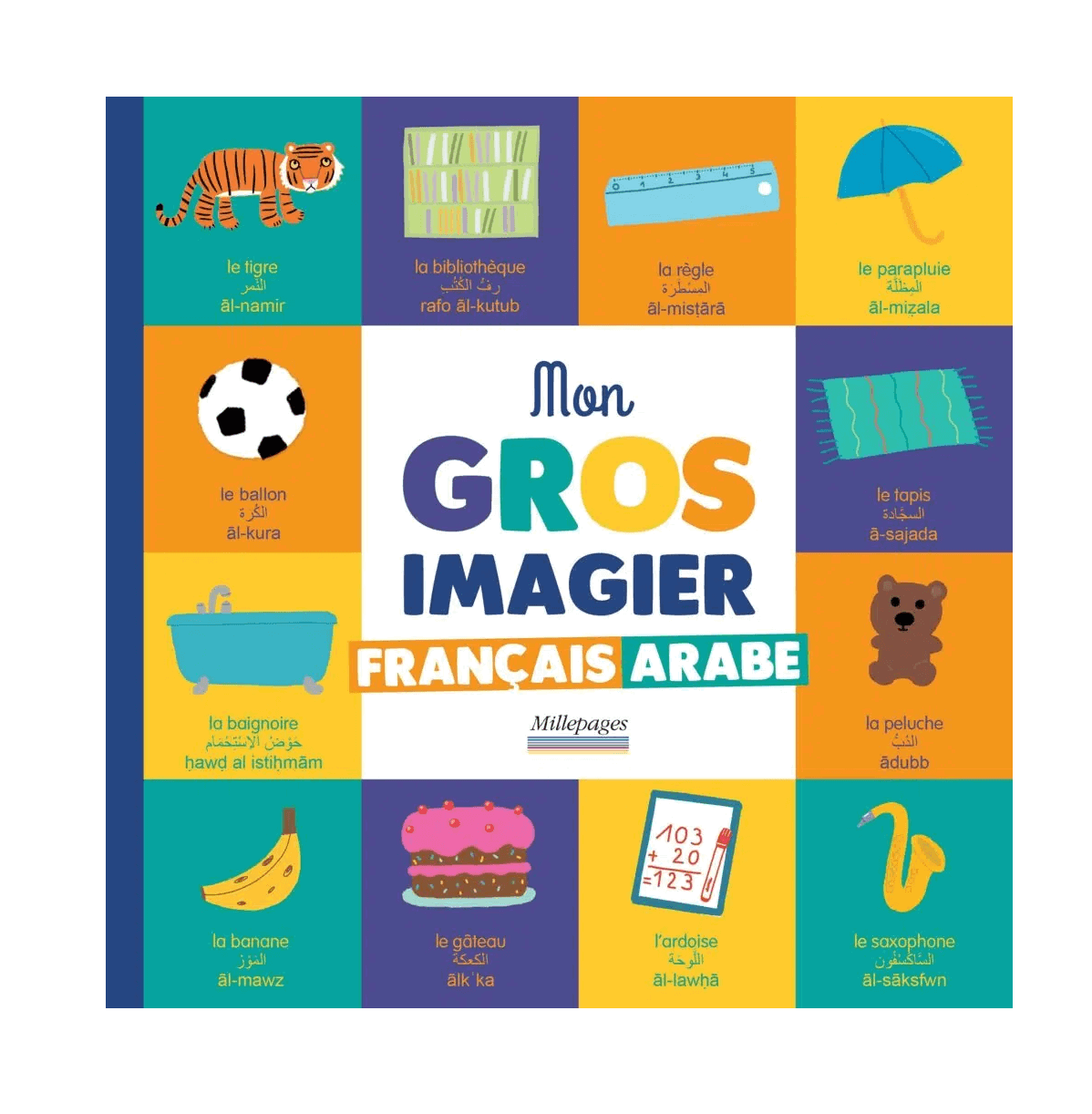 Mon gros imagier Français-Arabe